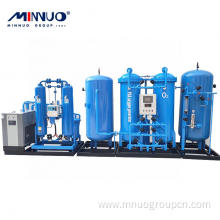 Nitrogen Generator Different Types 2021 Hotsale Overseas